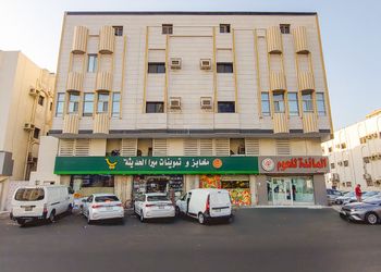 شقة بغرفتين نوم وصالة 