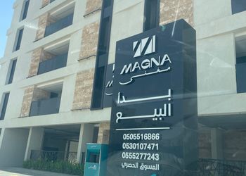 شقة بغرفة معيشة وغرفتين نوم 