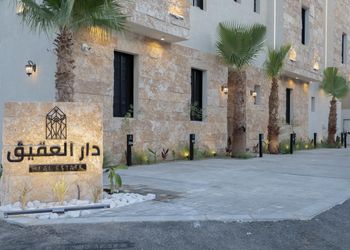 شقة بغرفتين نوم وصالة 