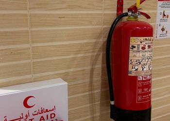 استديو بسرير ماستر ودخول ذاتي