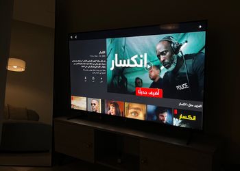استديو هادئ بدخول ذاتي 
