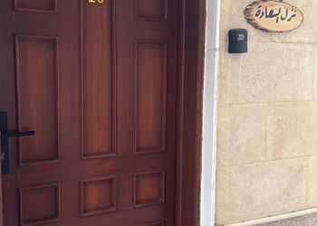 استديو بسرير ماستر وجلسة 
