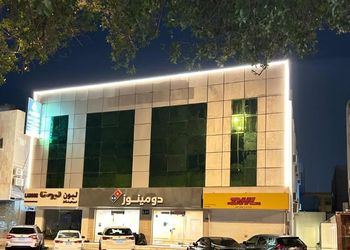 استديو بسرير ماستر وجلسة جانبية 