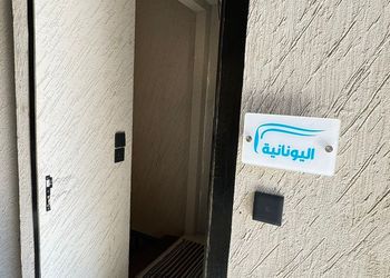 شالية بتصميم ديكور عصري وأنيق