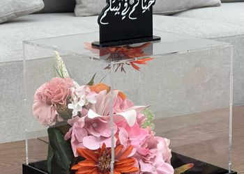 شقة بثلاث غرف نوم  بقرب الحرم النبوي
