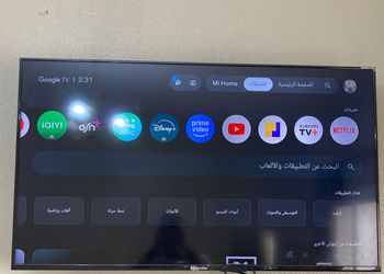 استديو بسرير ماستر وجلسة جانبية 