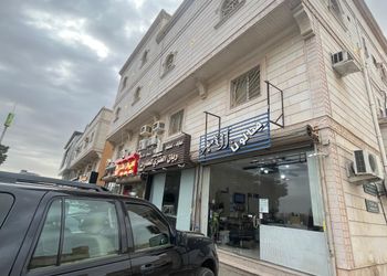 استديو هادئ بأثاث مريح