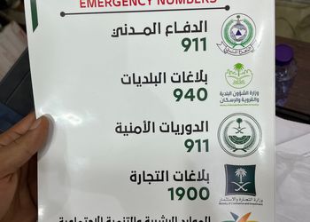 استديو باثاث مريح وبسيط