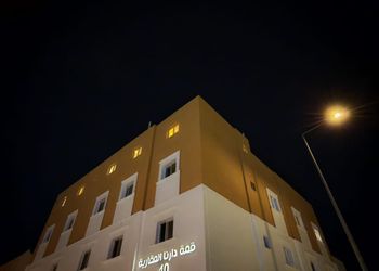 استديو بسرير ماستر وجلسة جانبية 