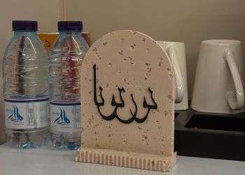 استديو بسرير ماستر وأثاث مريح 