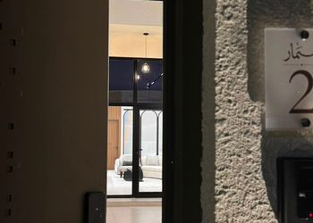 شاليه بغرفة نوم و صاله انيقة