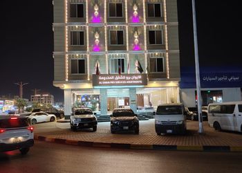 استديو بسرير ماستر وجلسة جانبية