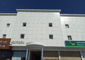 شقة بغرفتين نوم وصالة 
