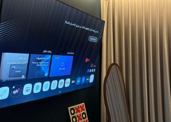 استديو هادئ بسرير ماستر 