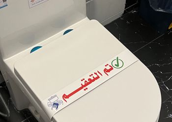 شقة بصالة انيقة وغرفتين نوم