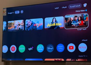 شقة بغرفة نوم وصالة 
