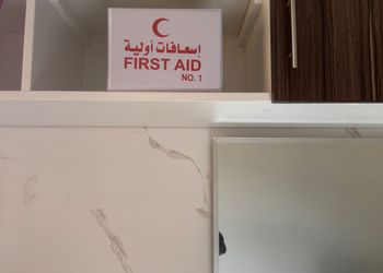 استديو بسرير مريح ودخول ذاتي 