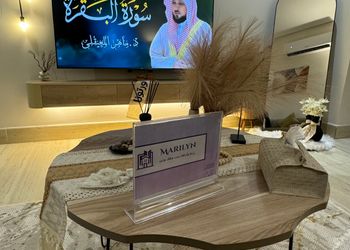 شقة بغرفة نوم وصالة 