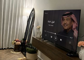 استديو بسرير ماستر وجلسة جانبية