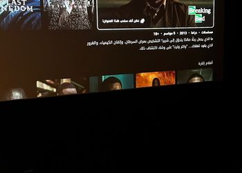 شقة انيقة بغرفة نوم وصالة 