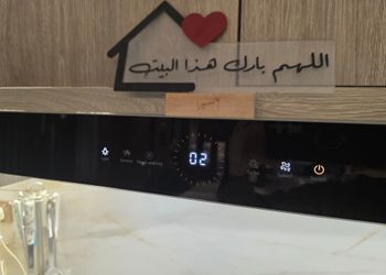 فيلا بألعاب أطفال