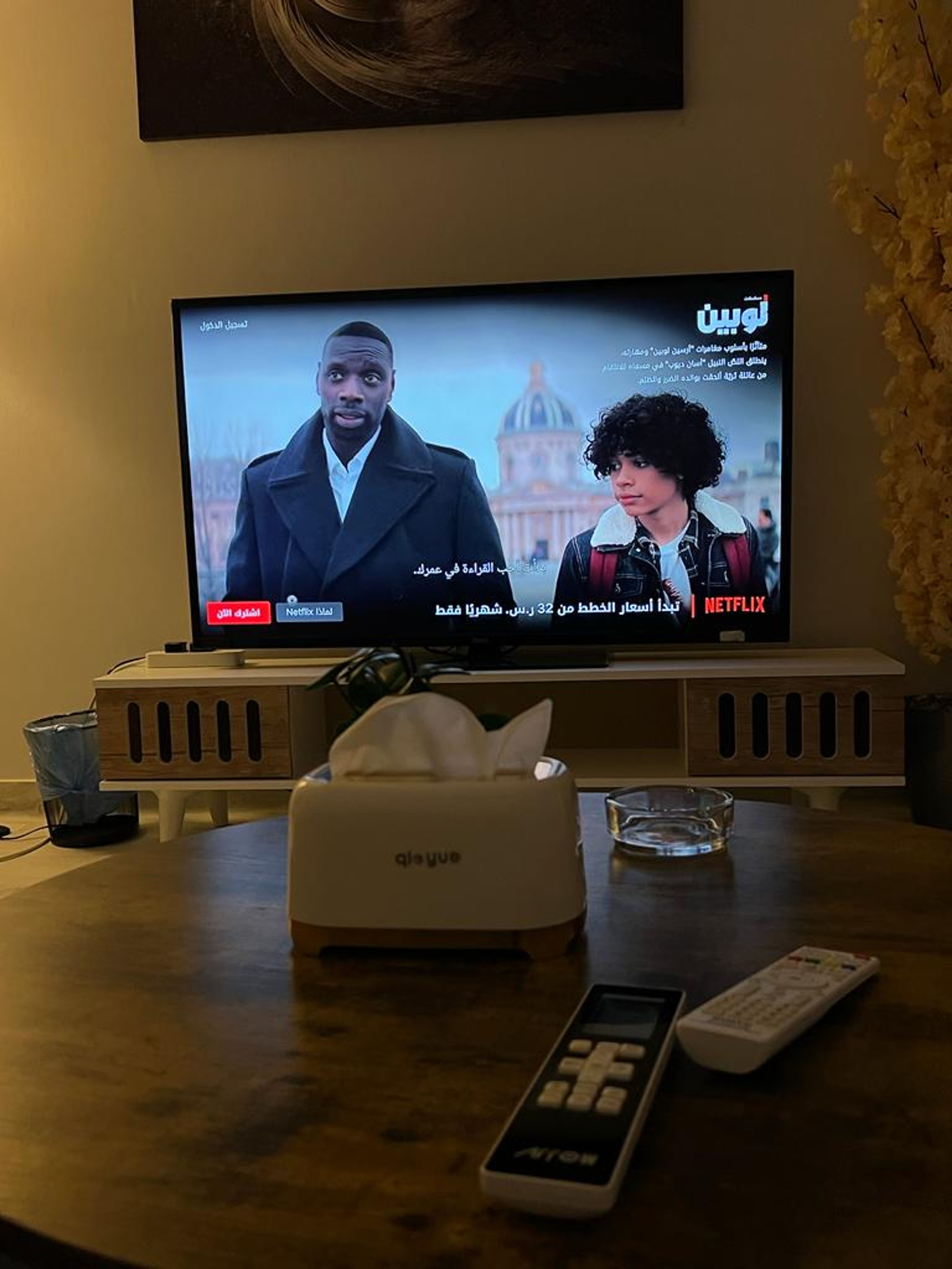 https://img.gathern.co/1400x0/1/0zUdCq9noj8UdzOBrqh6tA2P3c9J8KzN.jpeg