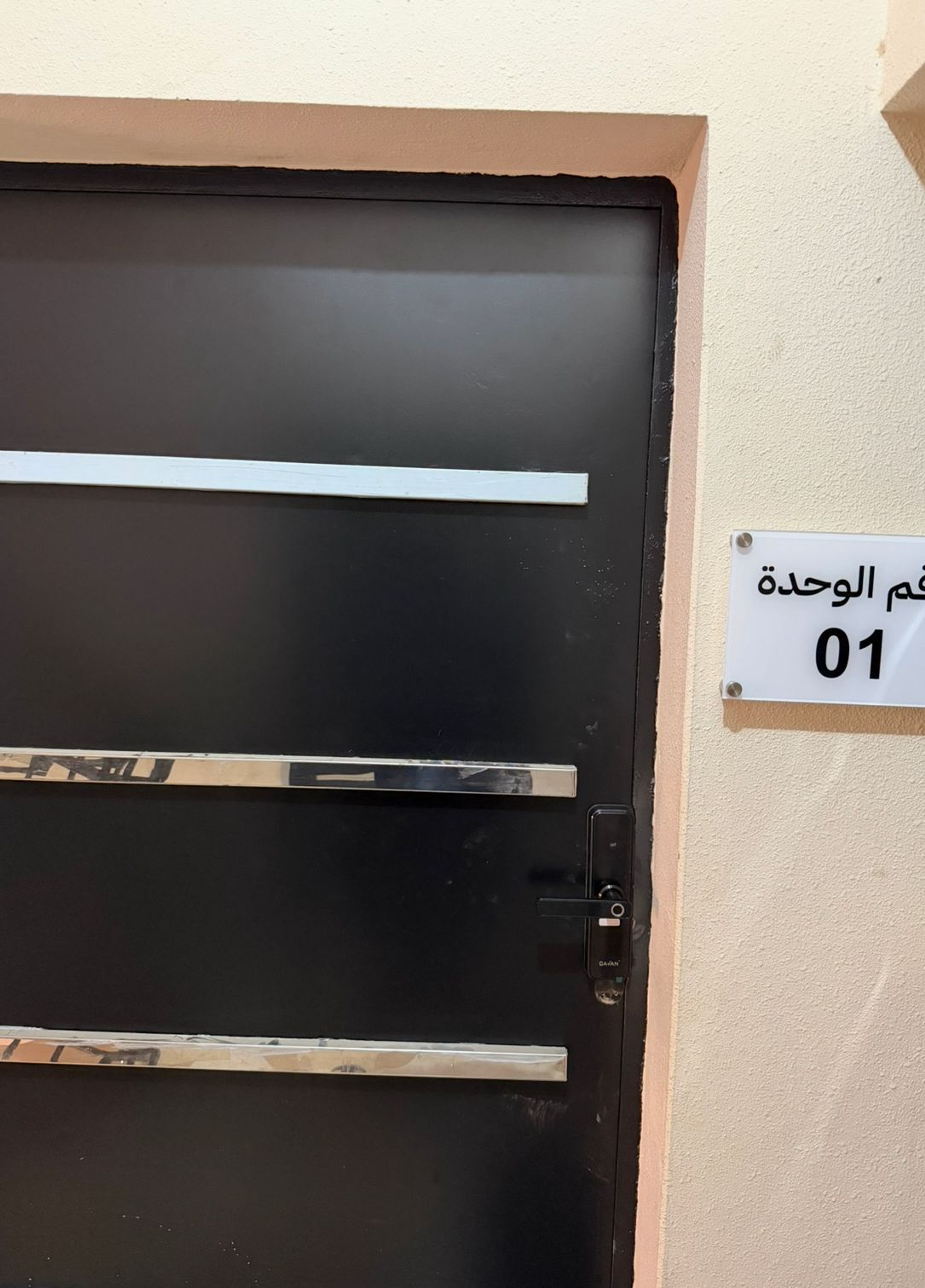 https://img.gathern.co/1400x0/1/1772226460_KLDSF0-5h4yqq0-m_IIFAZ9Ofu0hlqoY.jpg