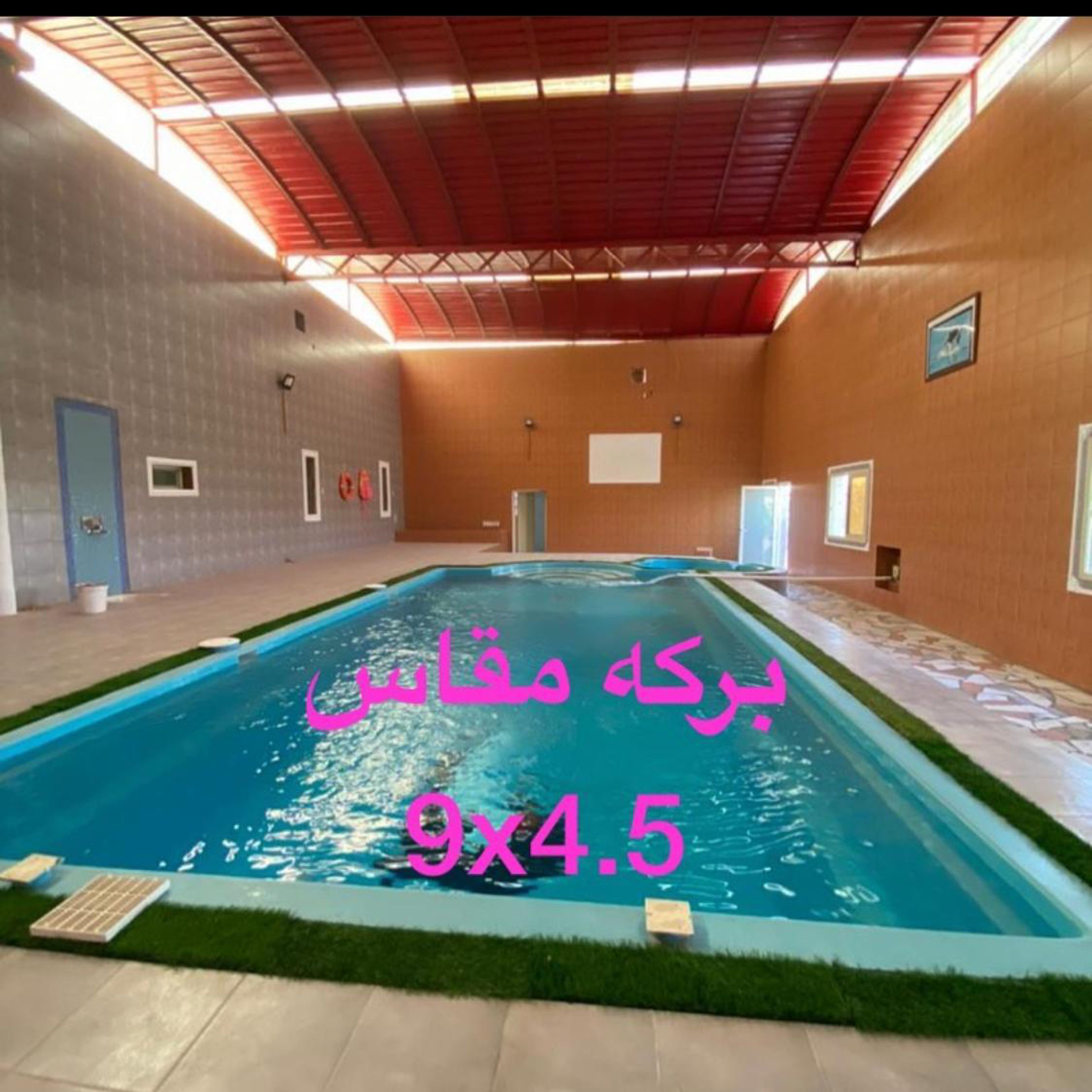 https://img.gathern.co/1400x0/1/1Srfn-2H67ORNVuQMSRsSTex49OSG9oF.jpg