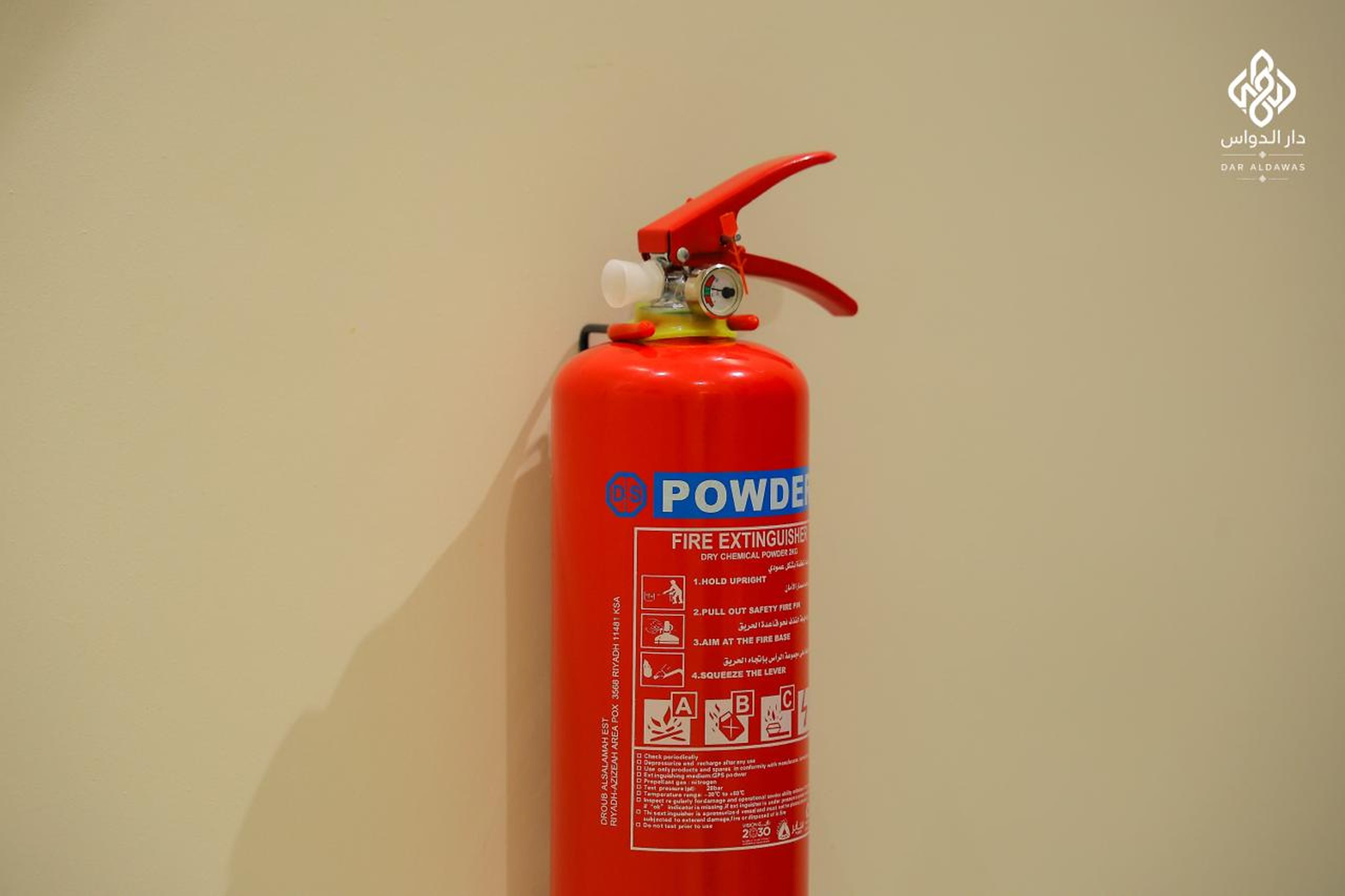 https://img.gathern.co/1024x0/1/1TnTS1Q6b-eqpMaS9gGj7i9Loe-A5IVC.jpg