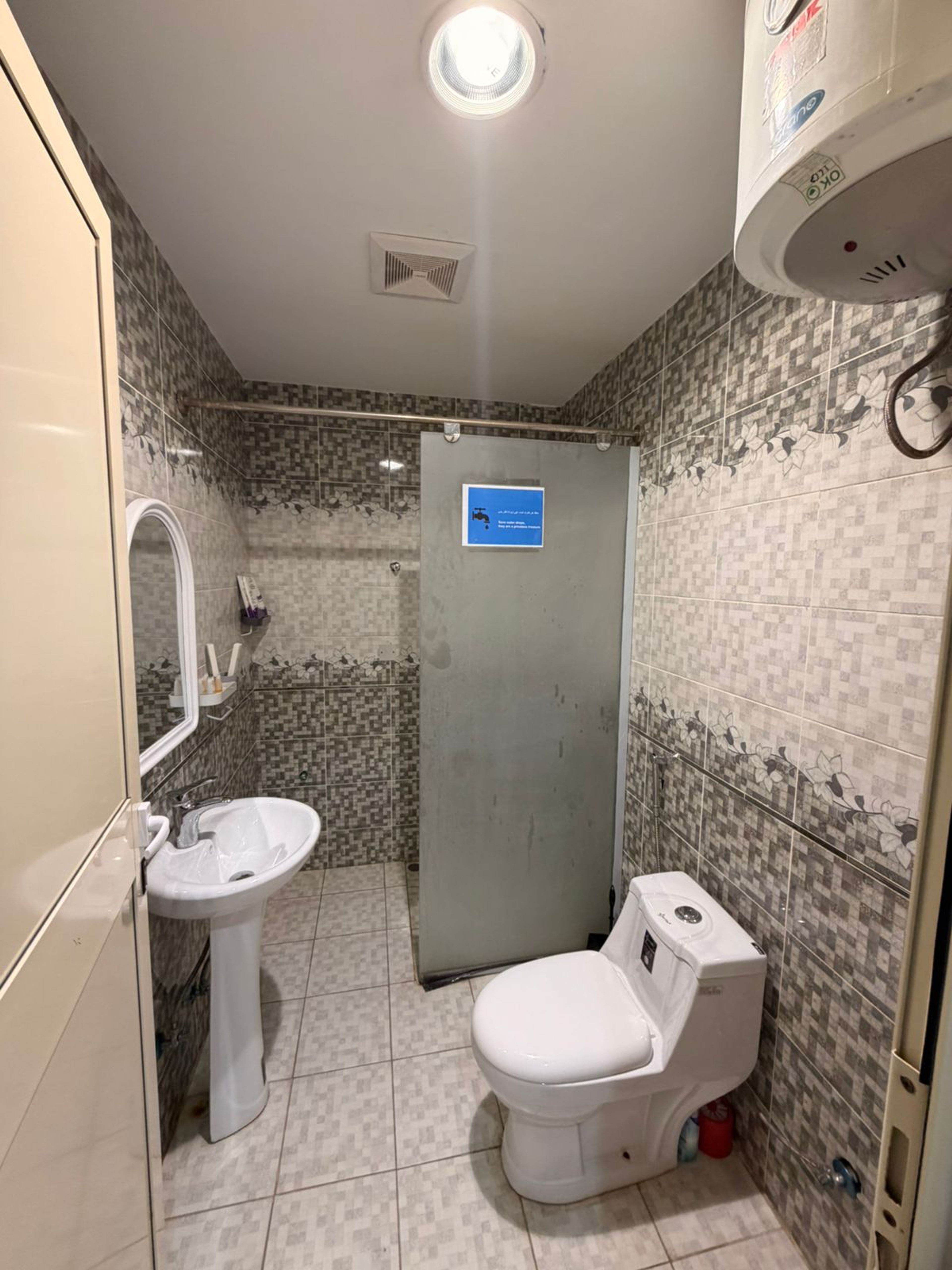https://img.gathern.co/1400x0/1/4lkeUemgpJtoWaSIa7DDJJGOjENmwmQW.jpg