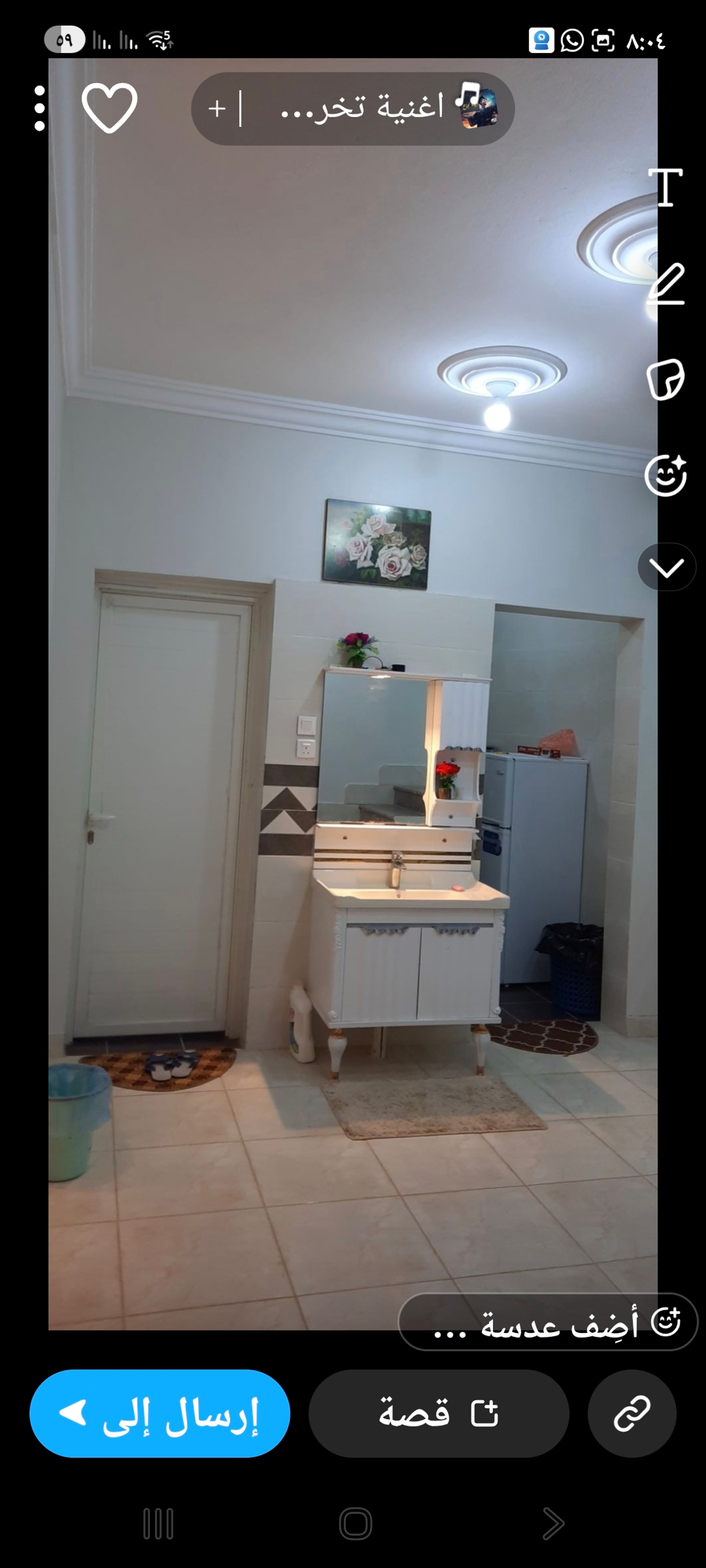 https://img.gathern.co/1024x0/1/6ZqG0Tf9hwDmTxDWx6ExJ9BRyh3QwIar.jpg