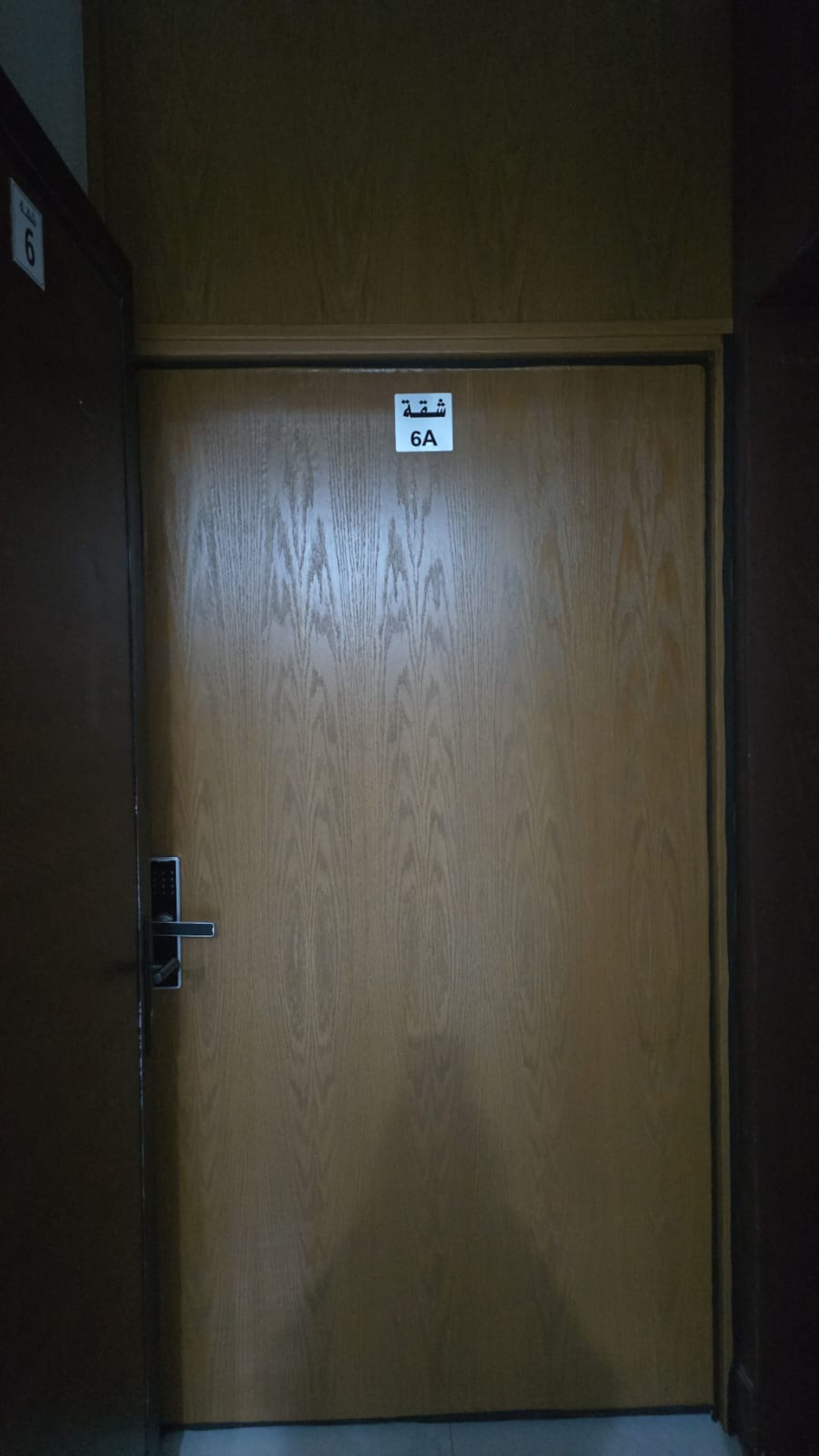 https://img.gathern.co/1400x0/1/DzevkH06LZTHIcYRiOLmq1QRF0rfPXNv.jpg