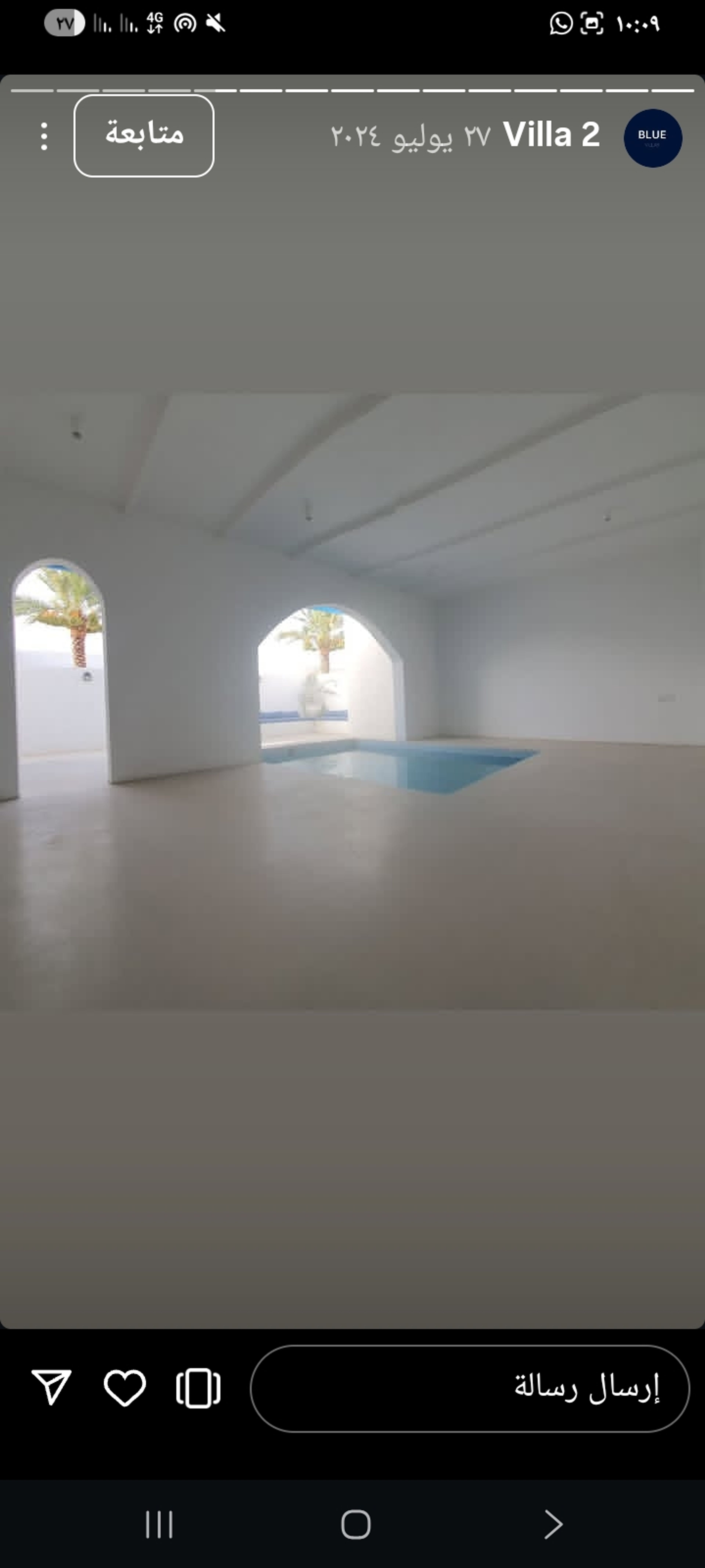 https://img.gathern.co/1024x0/1/EMdWqUsaytHYNdADpSLtWx3wDj6FJCZM.jpg