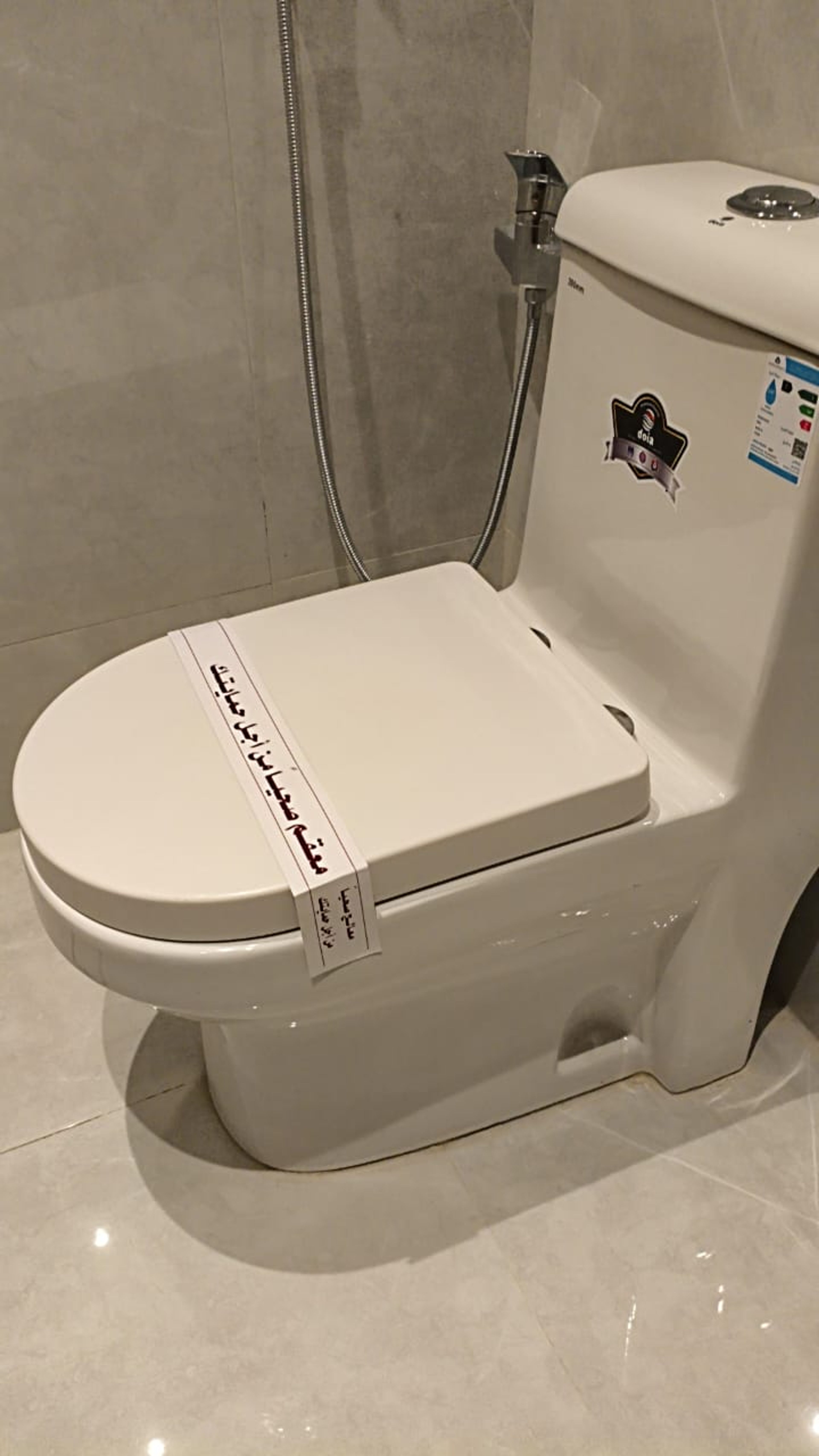 https://img.gathern.co/1400x0/1/F7vj-S3sJ9x74m6bjC0lKjZG5apRYZ8u.jpg