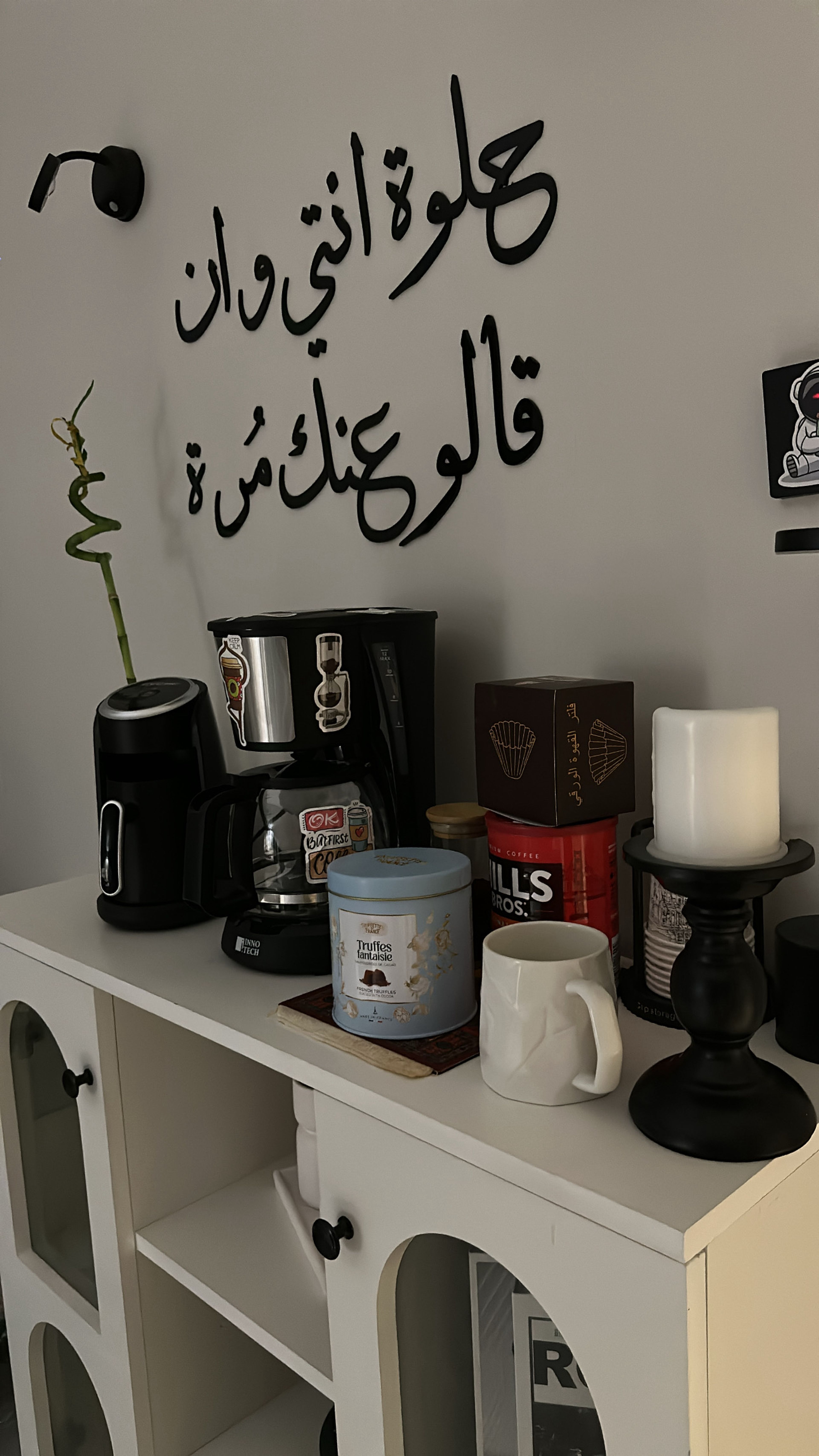https://img.gathern.co/1400x0/1/FtQm6ye5_dQ0JCZ3W2PSxIg5c-furin1.jpg