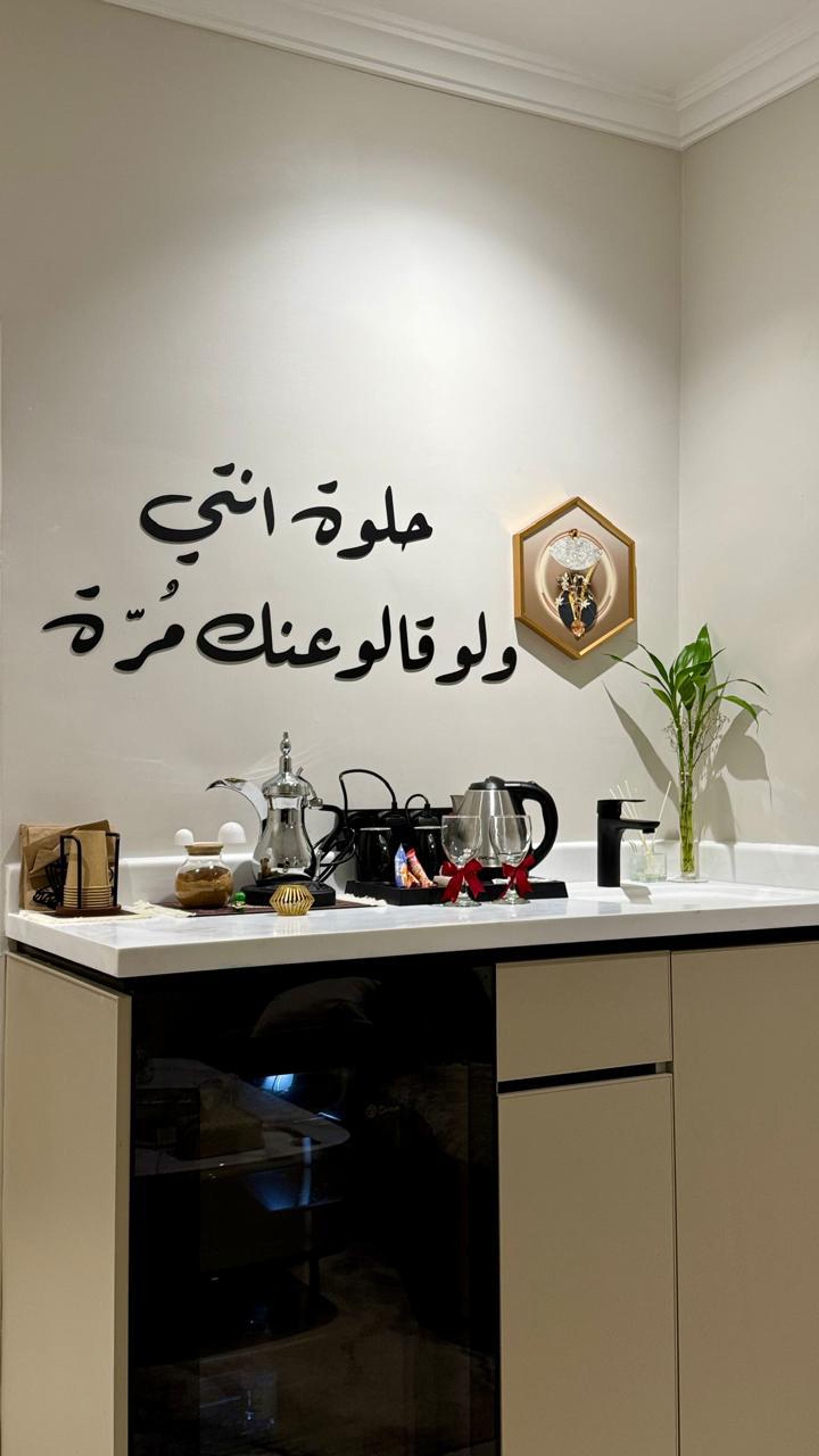 https://img.gathern.co/1400x0/1/I7Pd7TfMy8lh0usSYQ2-37_5enmZcgk8.jpg