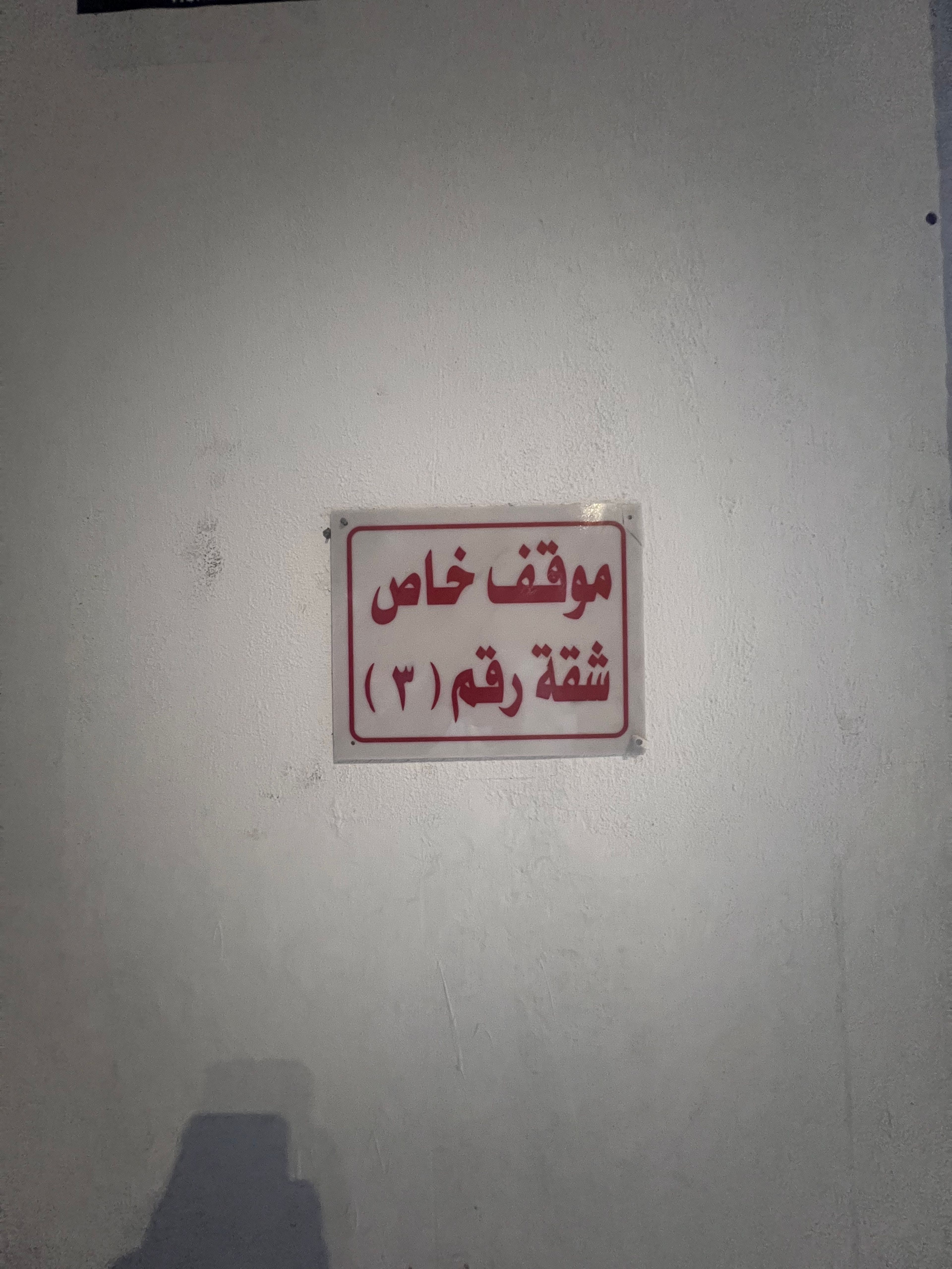 https://img.gathern.co/1400x0/1/LDep16YxqZoZNptsQwW_NdU9czayZBuW.jpg