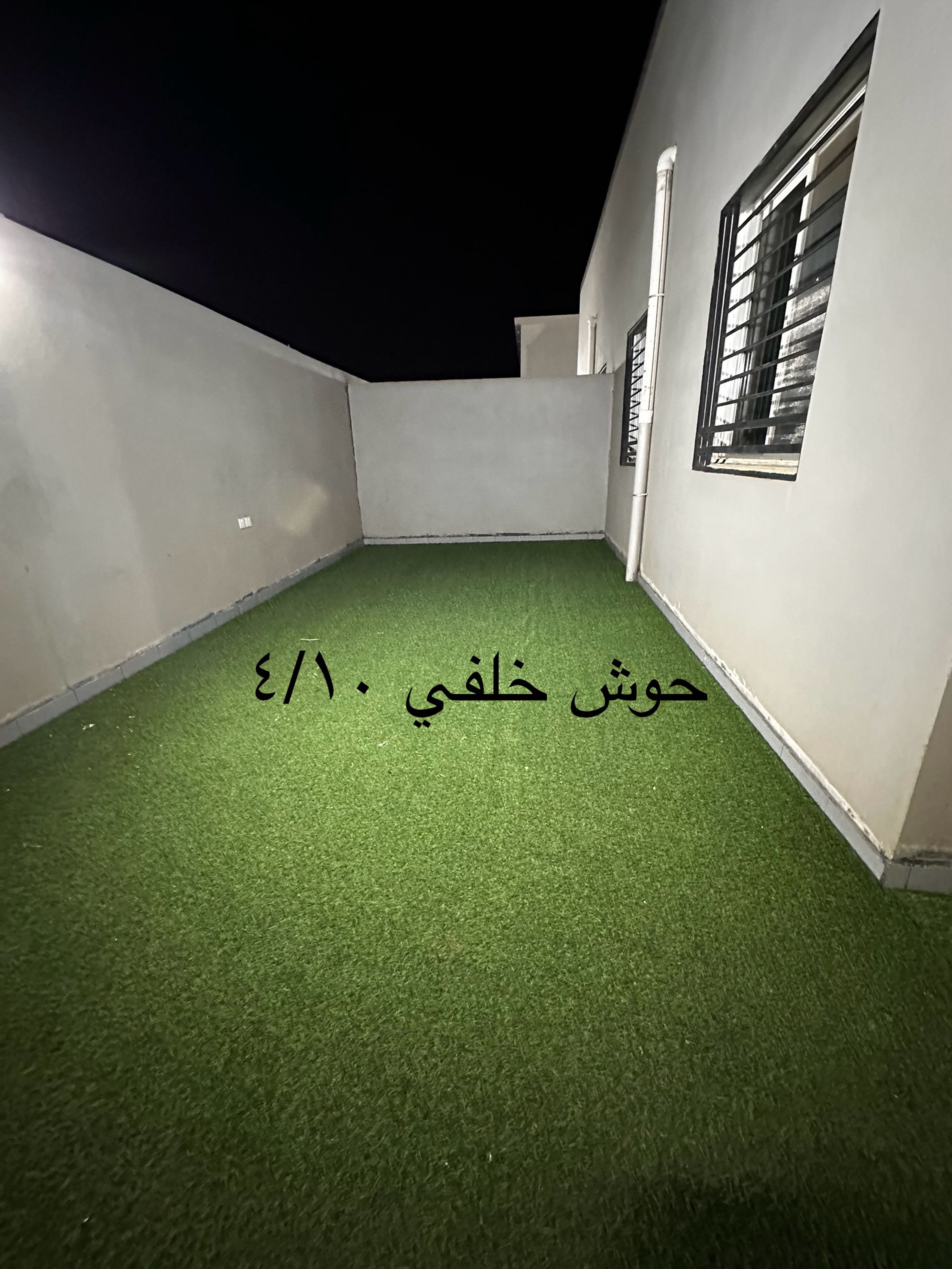 https://img.gathern.co/1024x0/1/LdCtl1GZrPSISWNA8lfmscUUKEqvL-8b.jpg