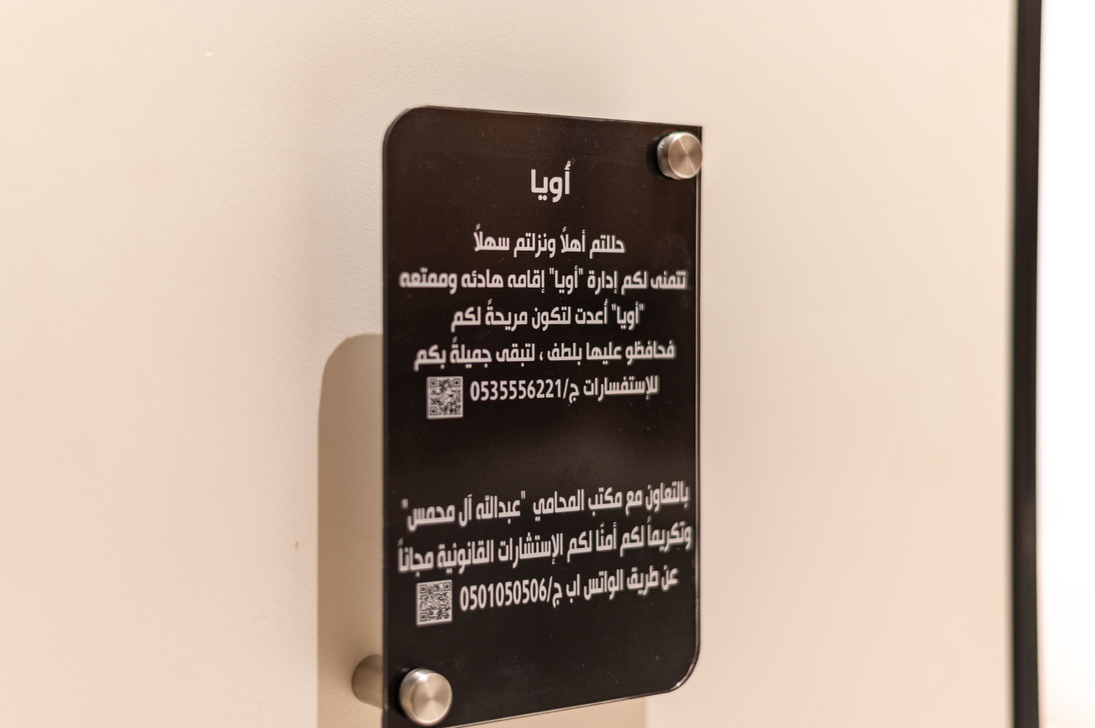 https://img.gathern.co/1024x0/1/MkksE3hFRDB8EYglxCDPxROgOeHepNwA.jpg