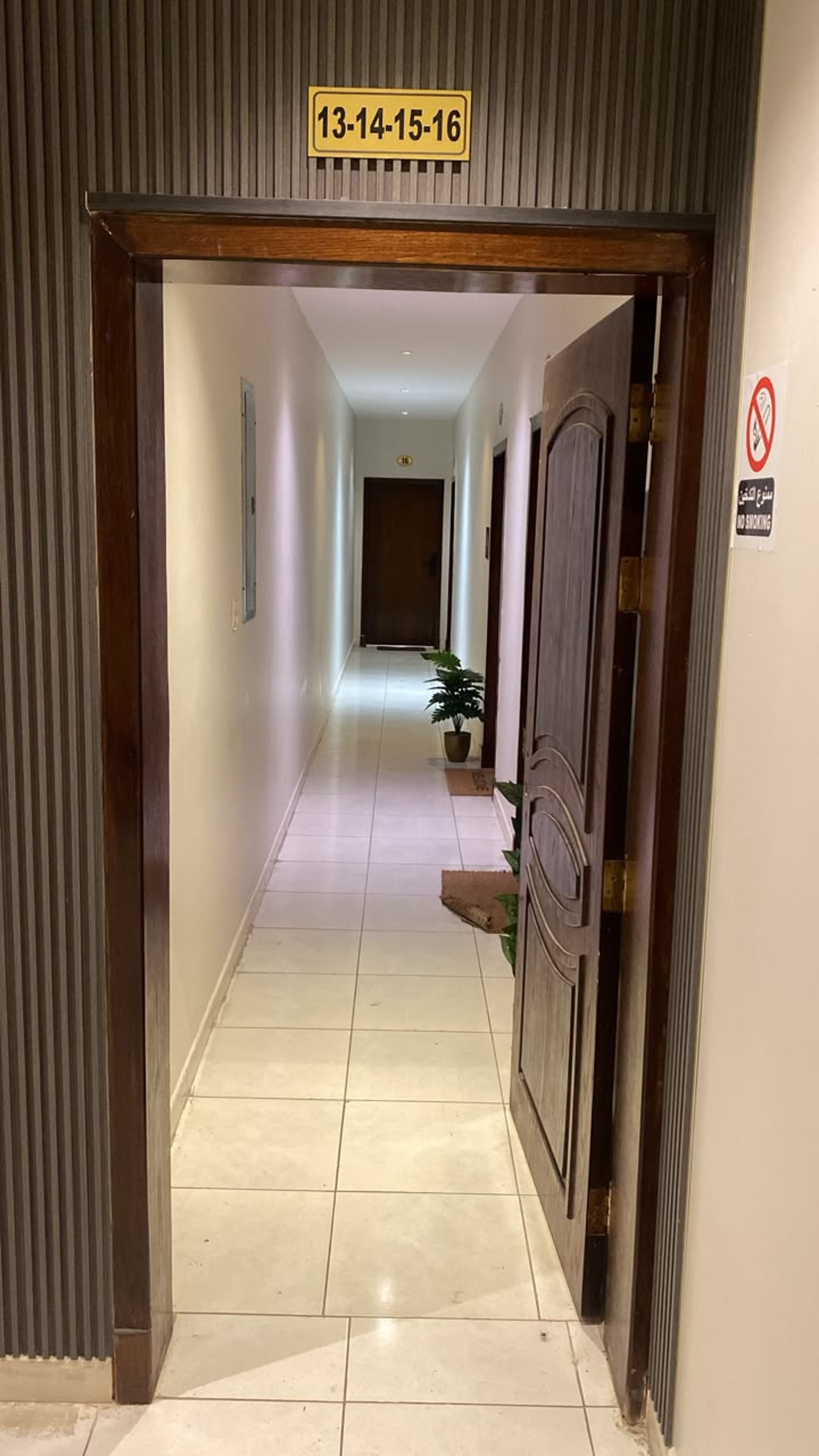 https://img.gathern.co/1024x0/1/OXC3BFPqq7VU7kRsTd8jZi4z221G-6U0.jpg
