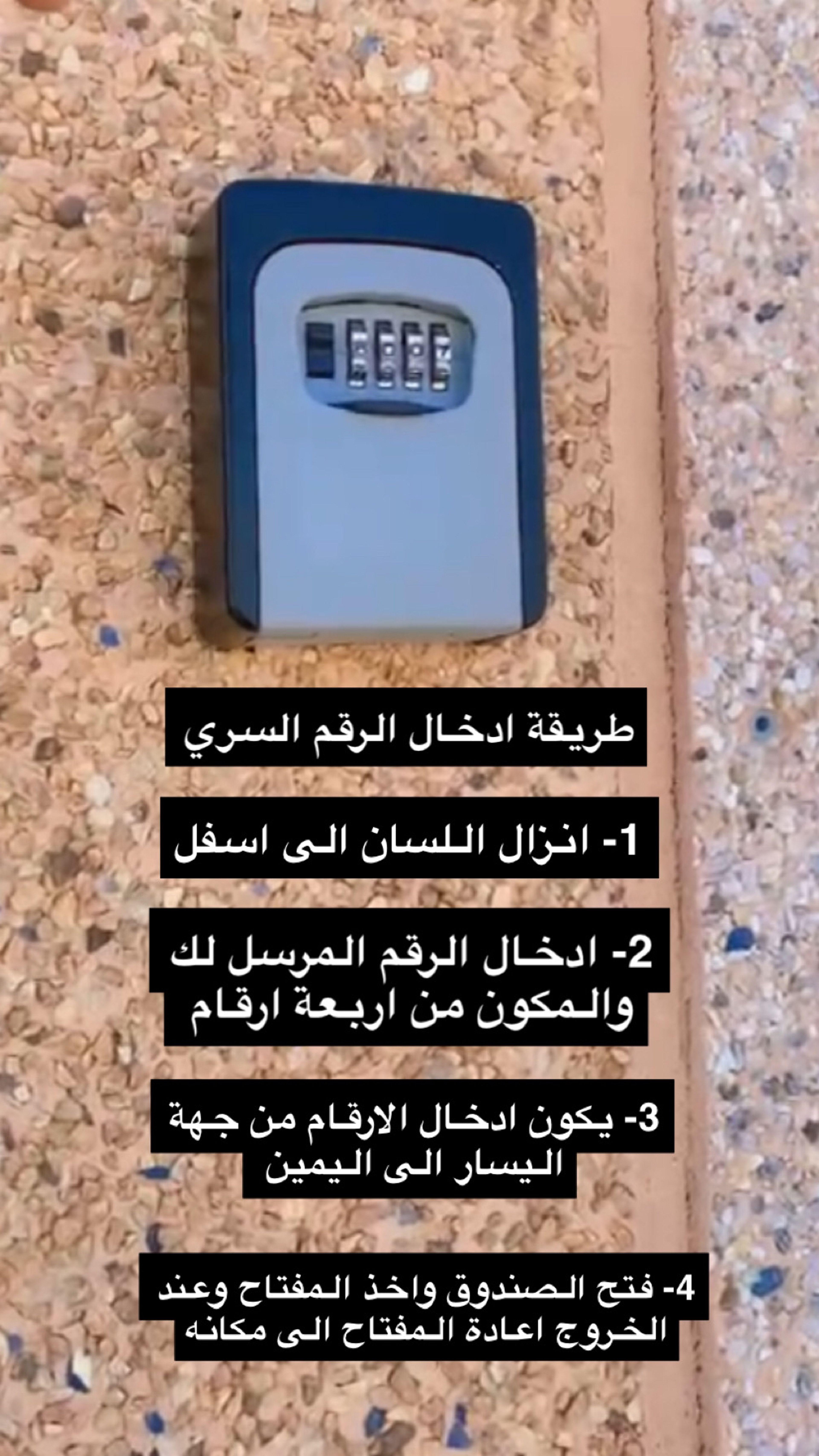 https://img.gathern.co/1400x0/1/QJXxmZTA70rzcnomlyxKGmhnmzUzBRju.jpg