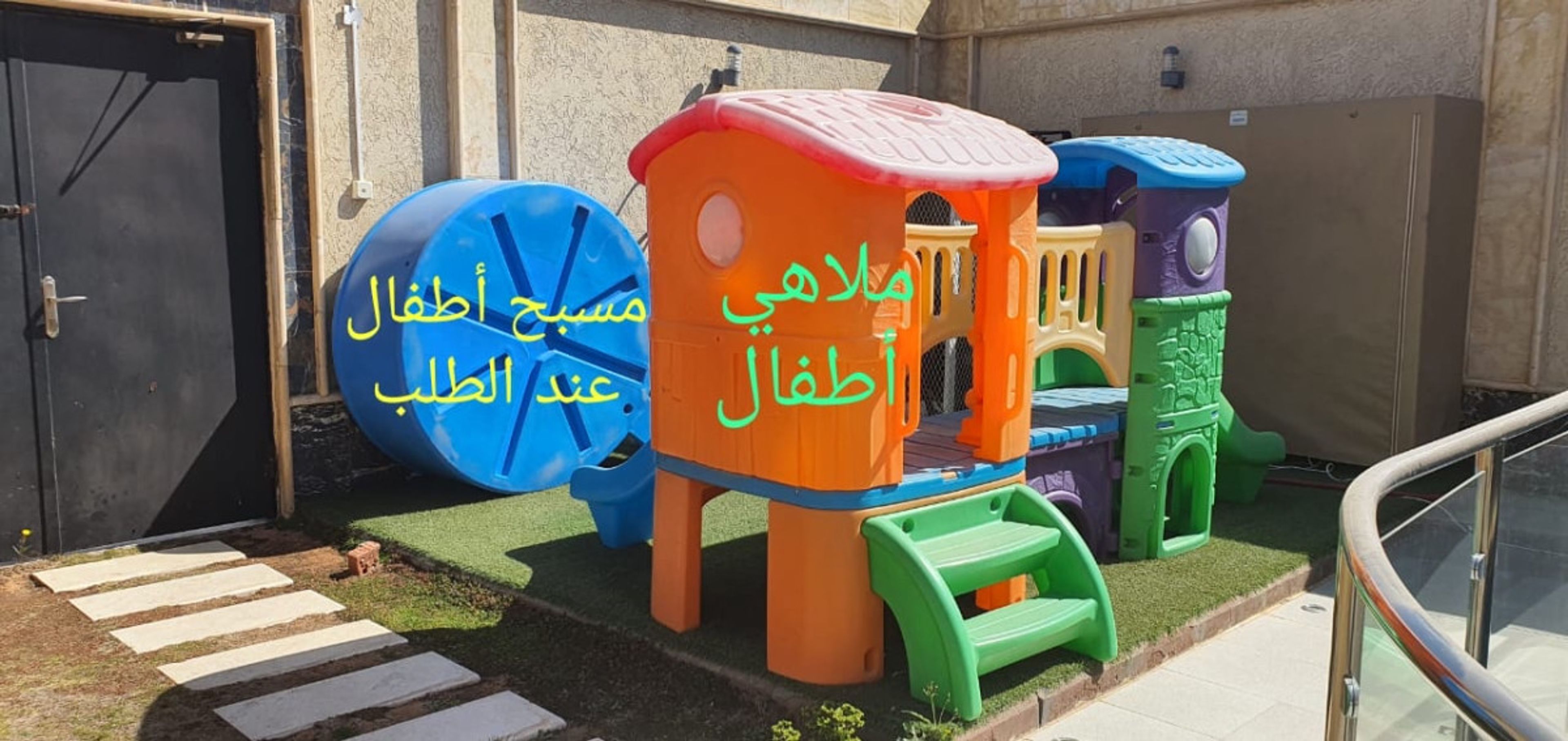 https://img.gathern.co/1400x0/1/QmoNe8B2beN8cGWYUNK-AOpbwciAzyZF.jpg