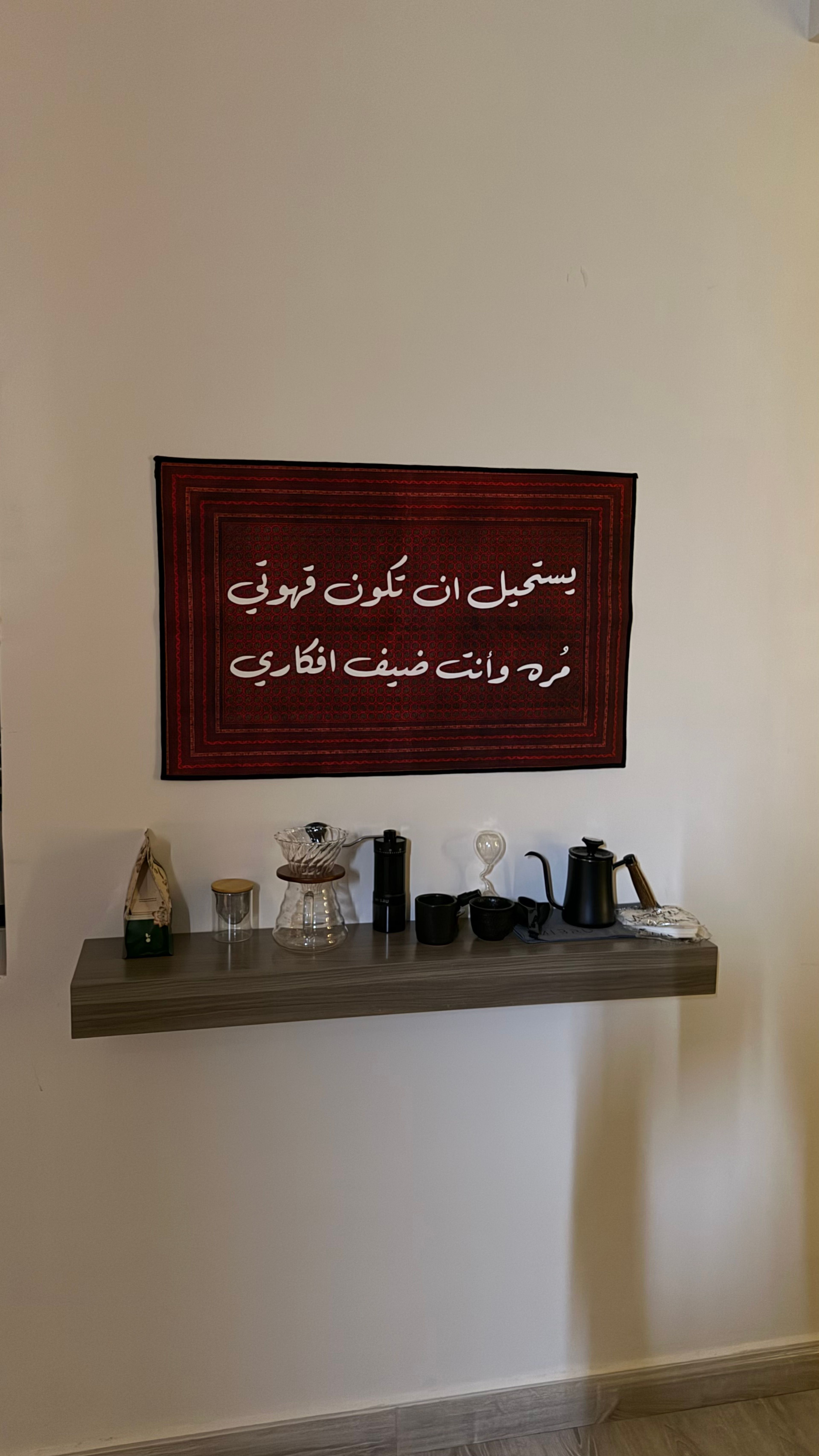 https://img.gathern.co/1400x0/1/TDnqt0qcFe8EOxG-i0JVZHL4nB0KtwKh.jpg