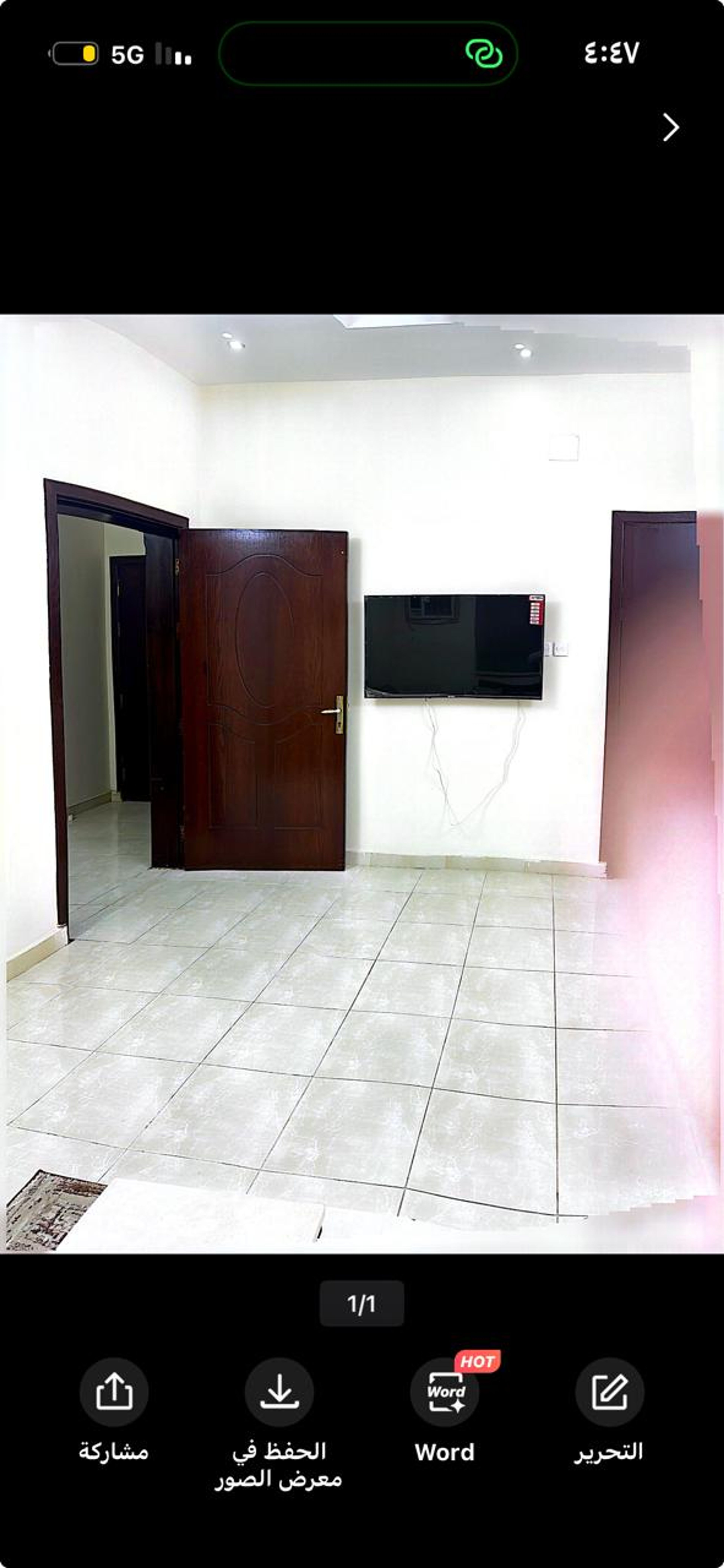 https://img.gathern.co/1400x0/1/TyHw1M3mJ-W80EcgU7aOOp2iDehWnO8j.jpeg