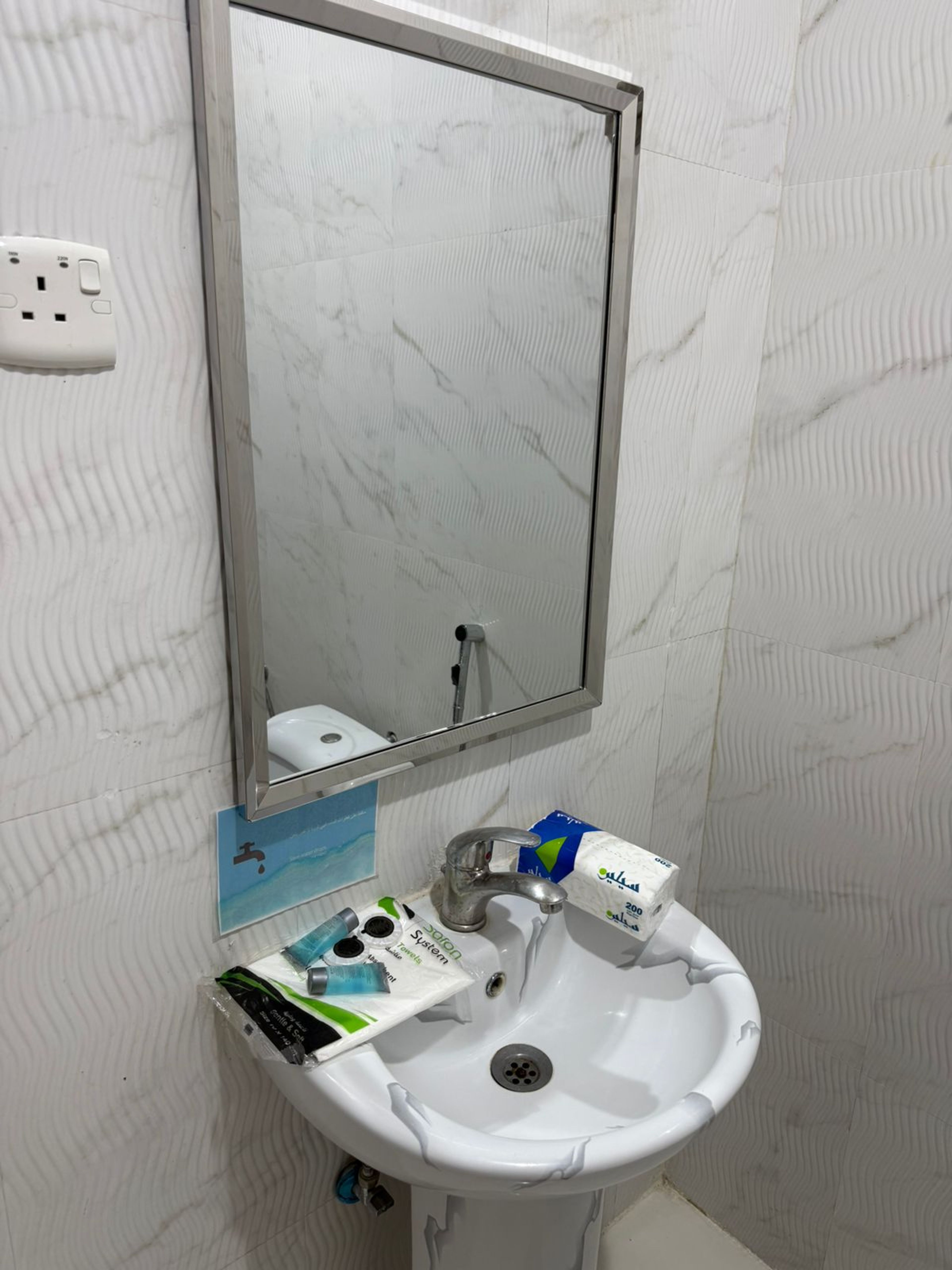 https://img.gathern.co/1400x0/1/VbiaZaRg95qy0oYqmnpDJc2m9UT7lF11.jpeg