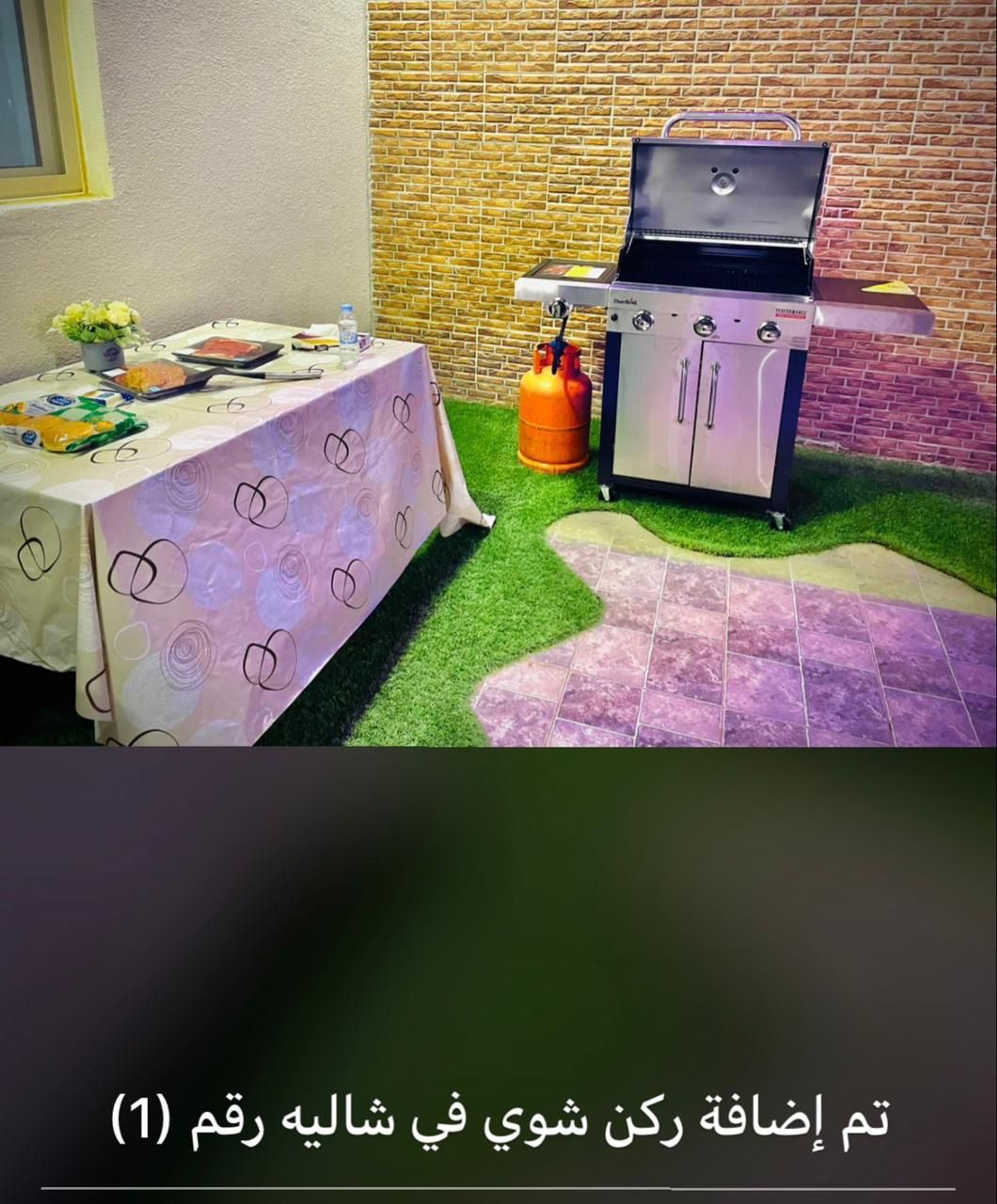 https://img.gathern.co/1400x0/1/XnYVm0qFaZbCfoIZHyU0323WbDIvrp-e.jpeg