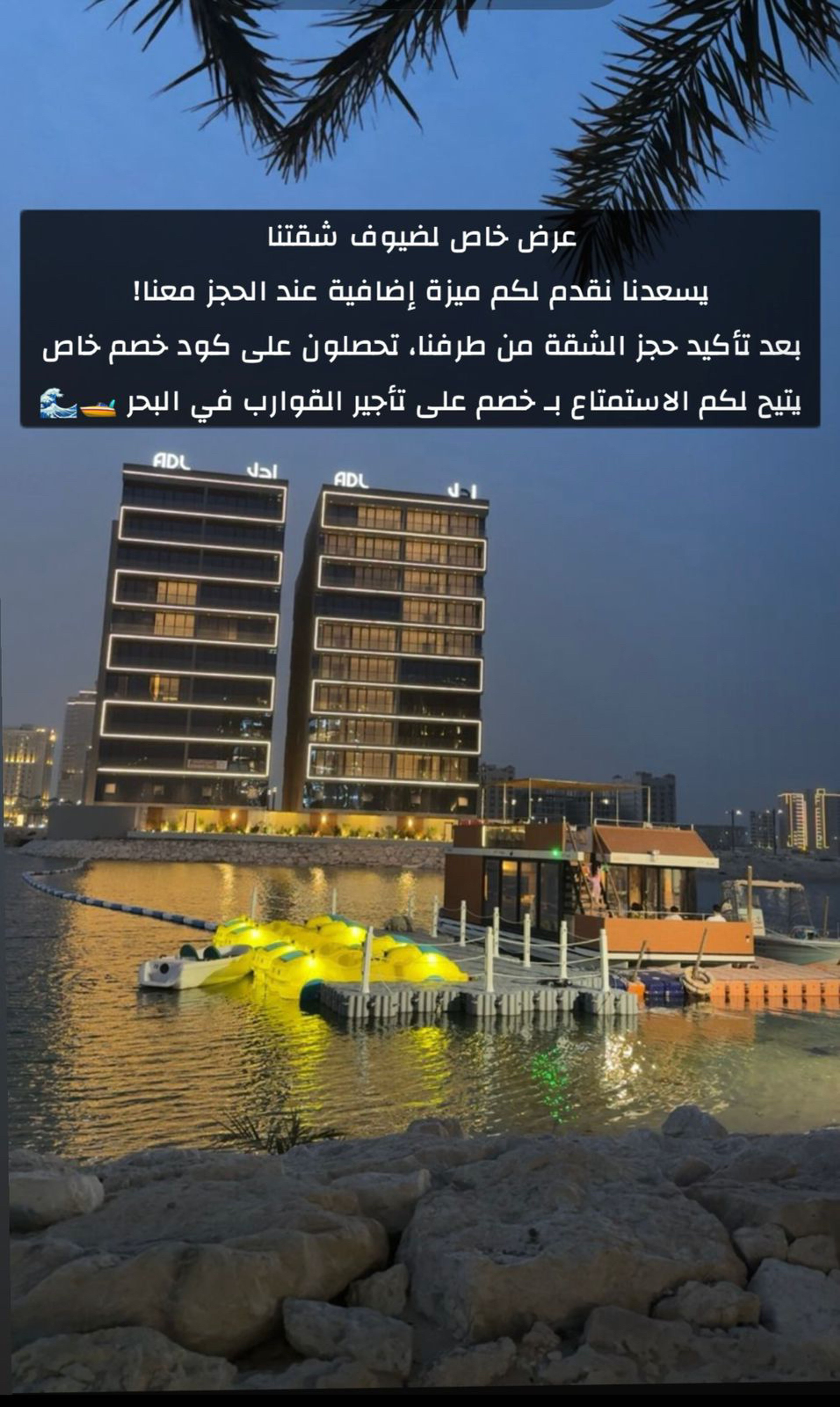 https://img.gathern.co/1024x0/1/YmTwQeGWz6tIpm369ldpC209Y9WERbhg.jpg