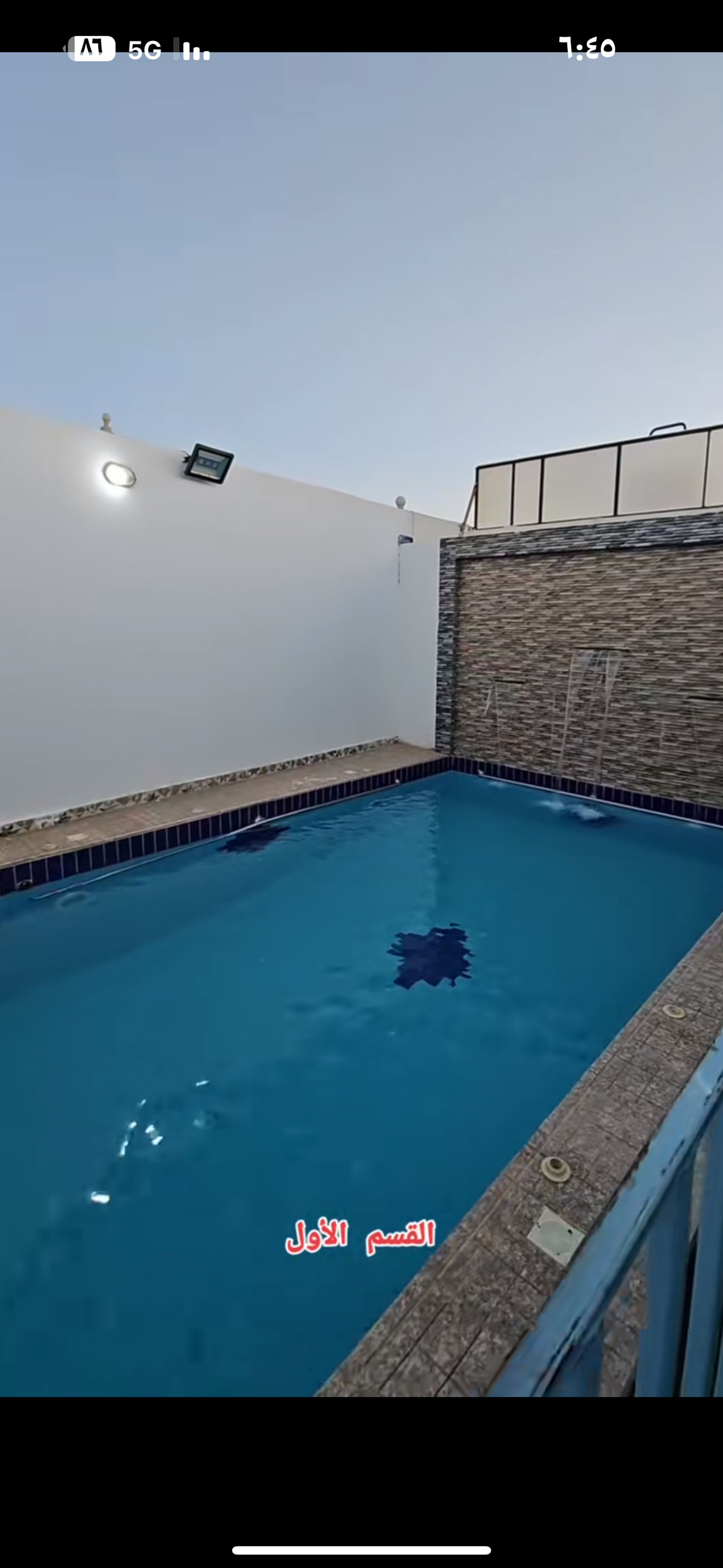 https://img.gathern.co/1024x0/1/ZZVkmgggzWM8Qhqe1C84kkakKrdl5gLI.jpg