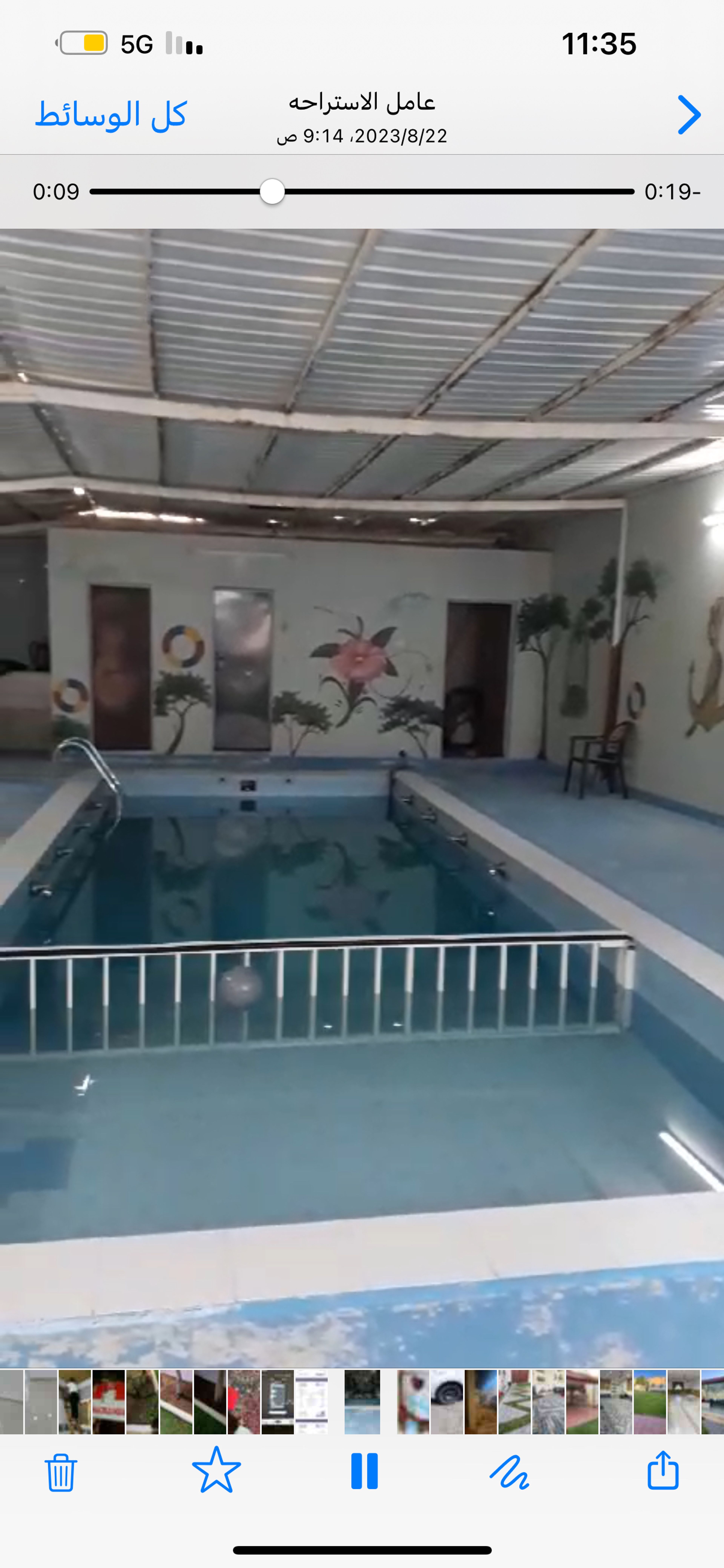 https://img.gathern.co/1400x0/1/ZfxIlpkHF6tm7IOUMdh2Ee82IywNHBYr.jpg