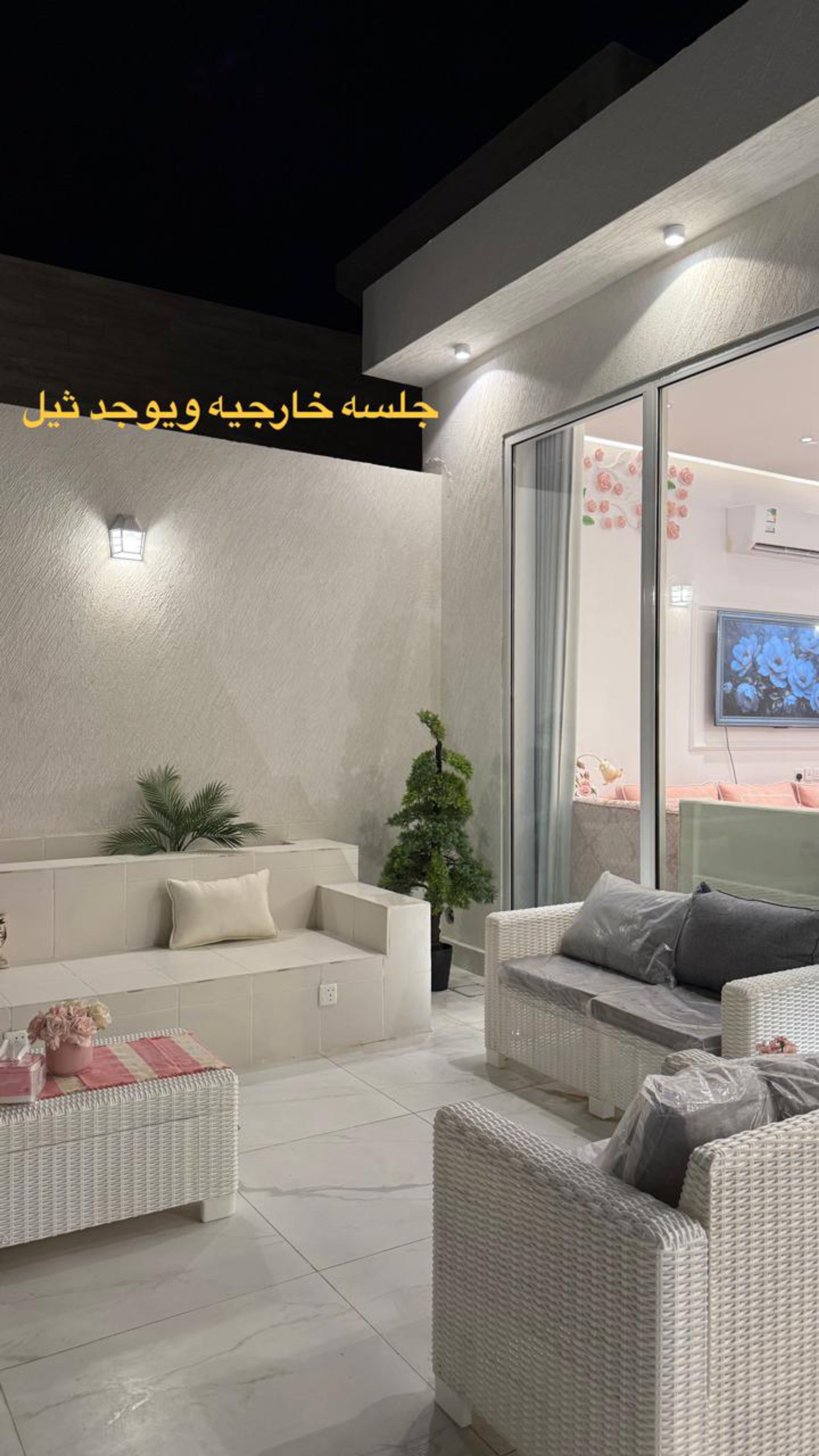 https://img.gathern.co/1400x0/1/cWmY8qaR1YL5wWzZPGy0rH0bZWzI4NEE.jpg